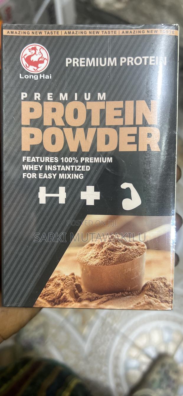 Protein Powder · Photo 1