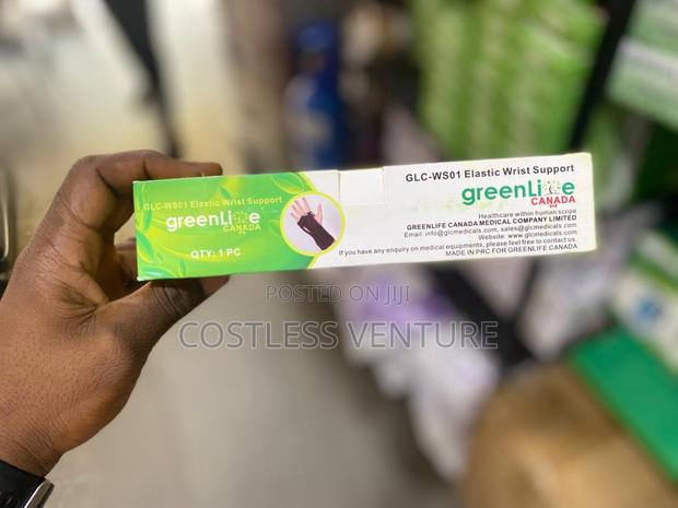 Greenlife Elastic Wrist Support(Universal) · Photo 1