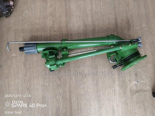 Water Spray Gun · Photo 3