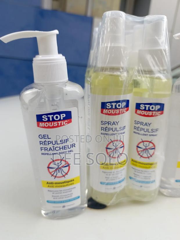 Mosquito Repellent · Photo 1