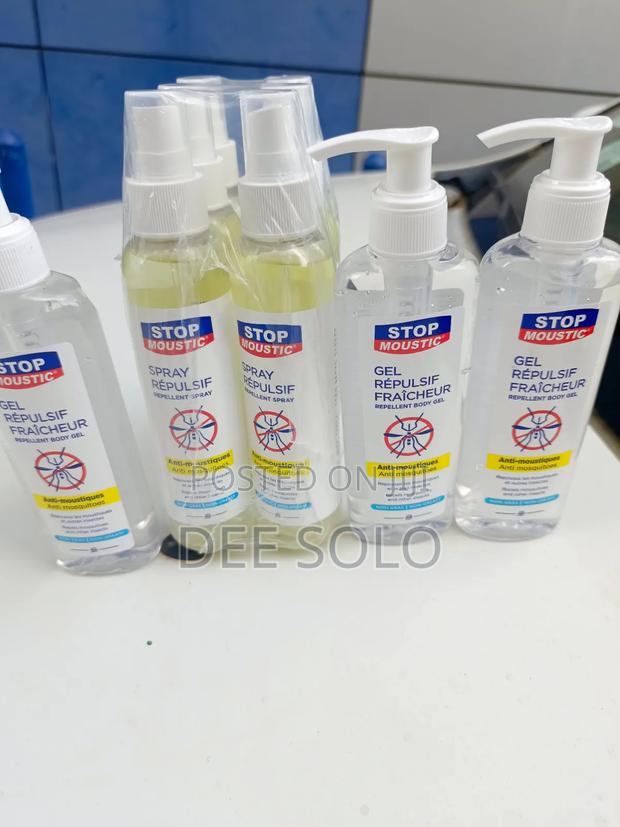 Mosquito Repellent · Photo 2