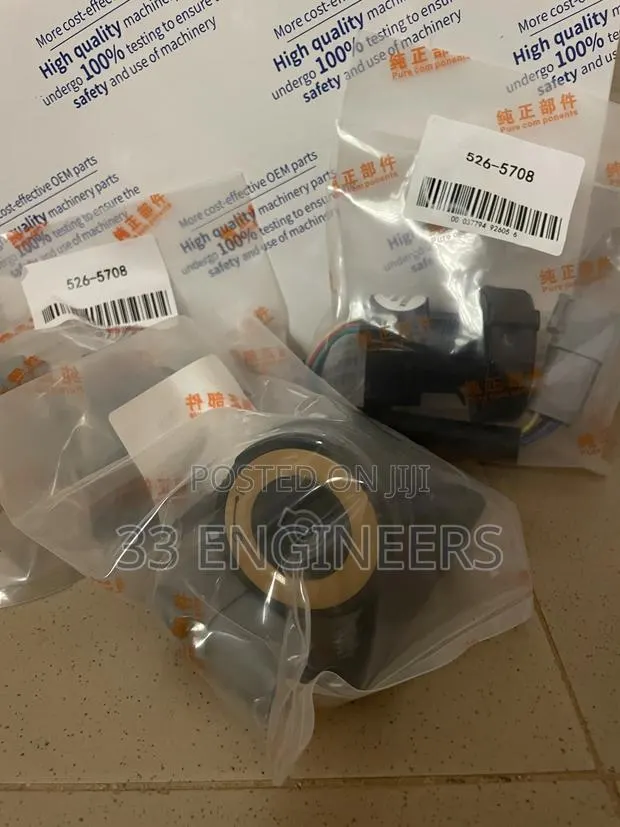 CAT Switch Assembly: 526-5708 · Photo 1
