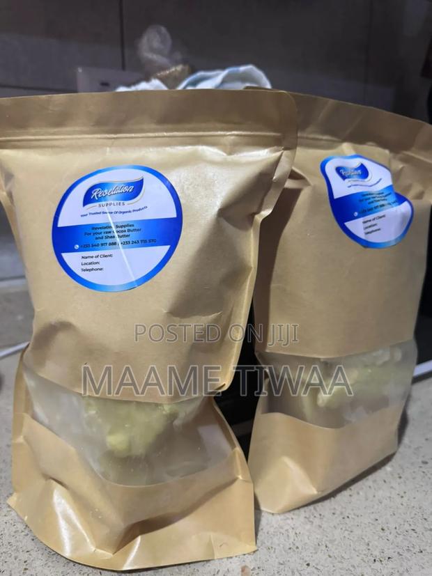 Cocoa Butter ( Cosmetic) · Photo 3