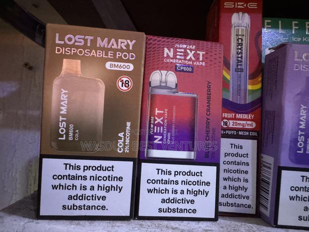 Lost Mary Bm600 · Photo 7