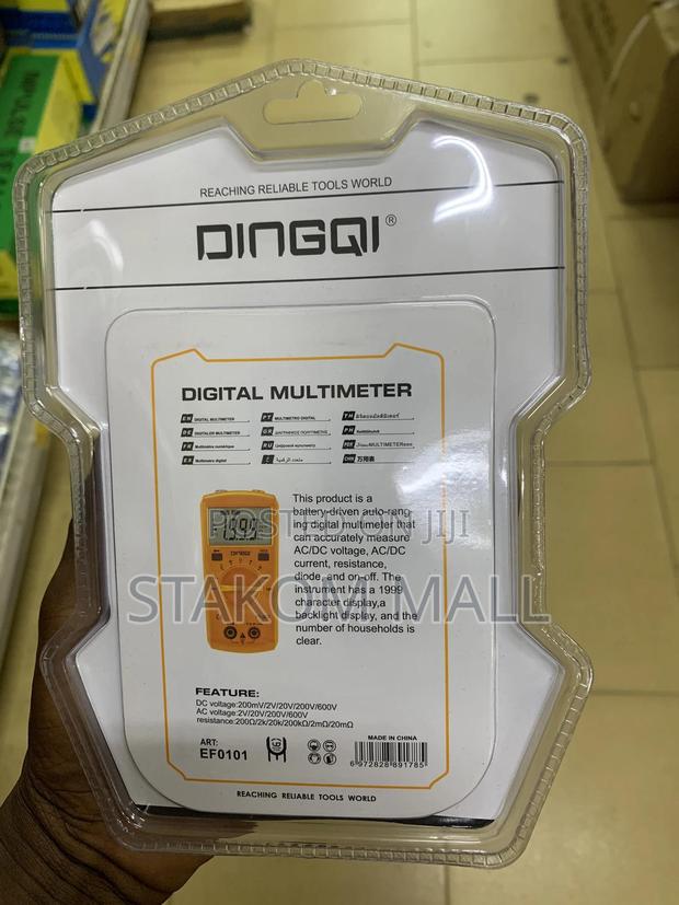 Digital Multiplier · Photo 2