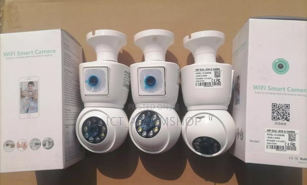 PTZ Duel Security Camera Surveillance · Photo 1