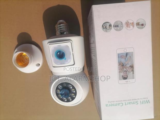 PTZ Duel Security Camera Surveillance · Photo 4