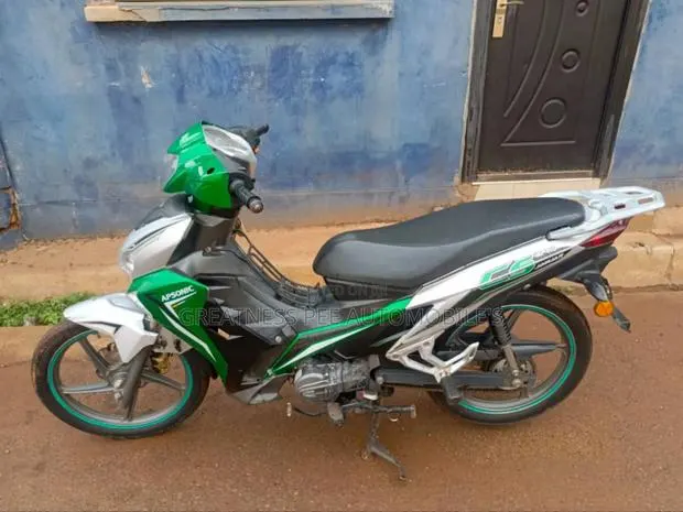 Apsonic AP110 2023 Green · Photo 1