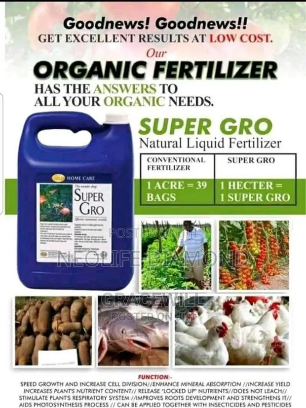 Super Gro Organic Fertilizer · Photo 1
