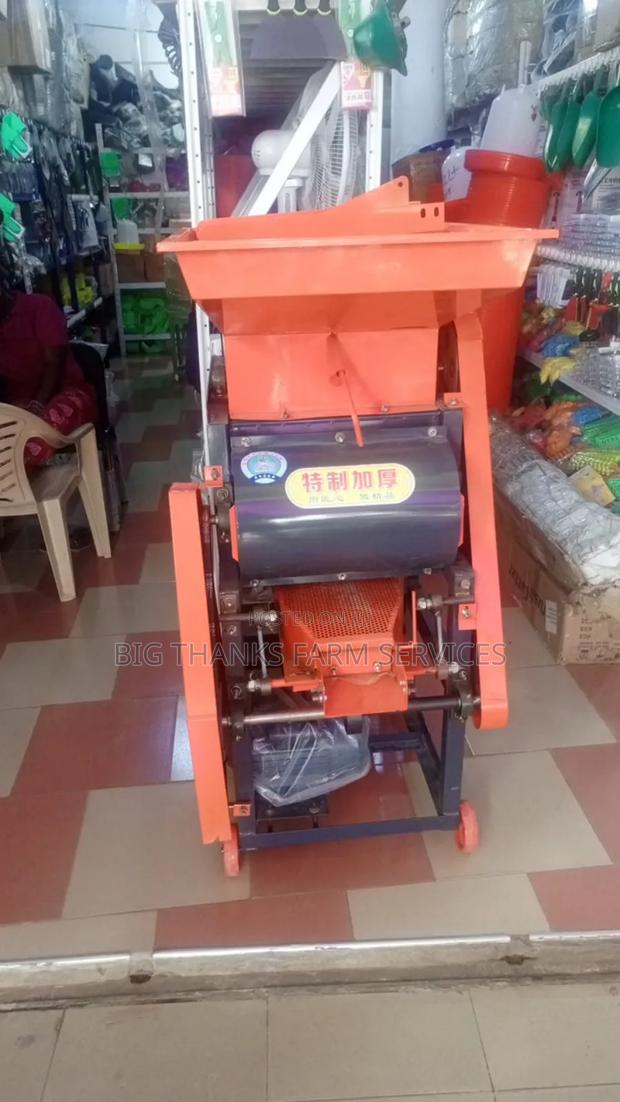 Peanut/Groundnut Shelling Machine · Photo 1