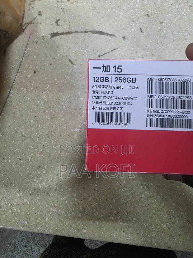 New OnePlus 15 256 GB Black · Photo 2