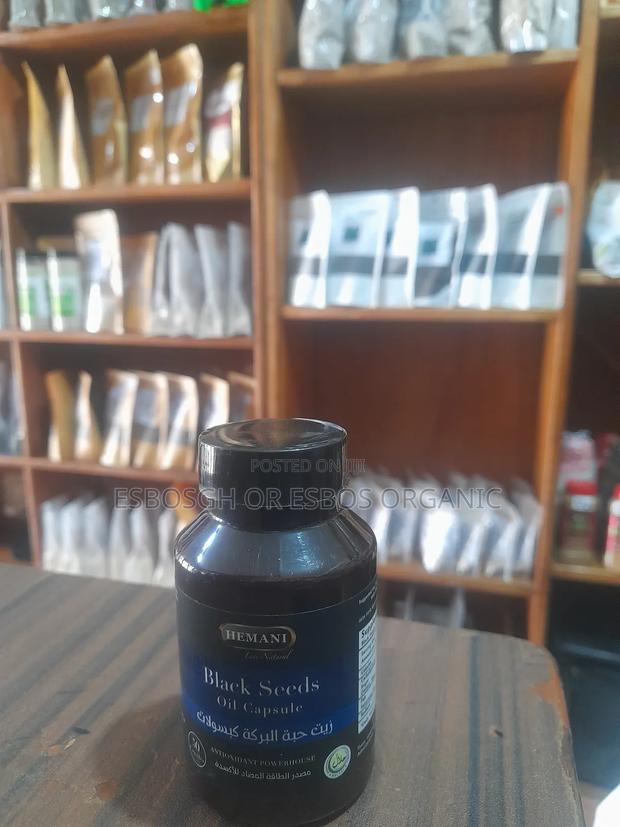 Black Seed Oil Capsule