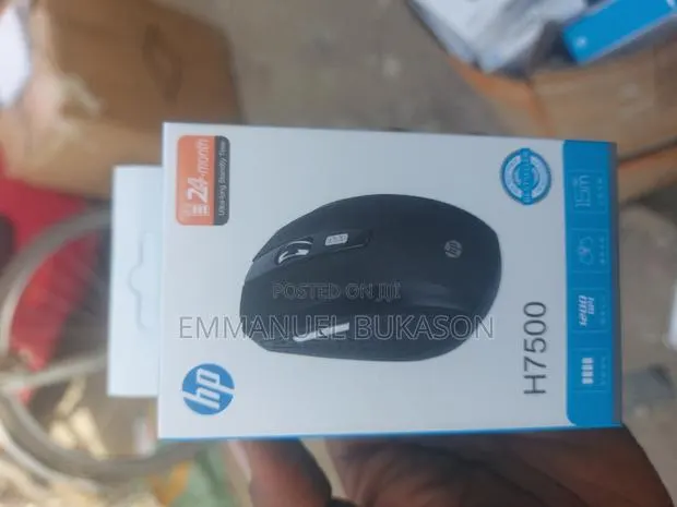 Hp Small H7500 Mouse · Photo 1