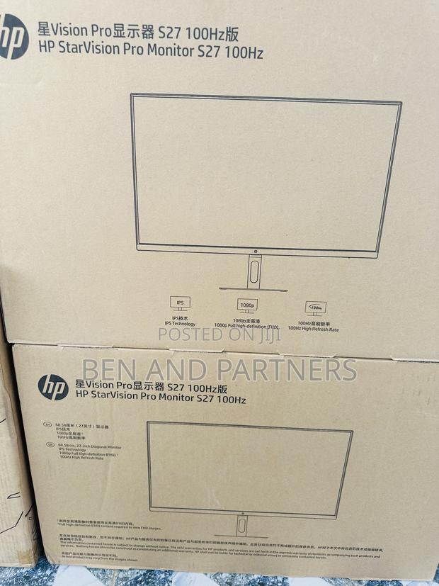 Hp 27", Full Hd, Ips, 100hz Business & Gaming Monitor · Photo 3