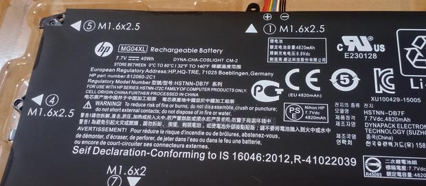 Hp Battery Mg04xl Original · Photo 1