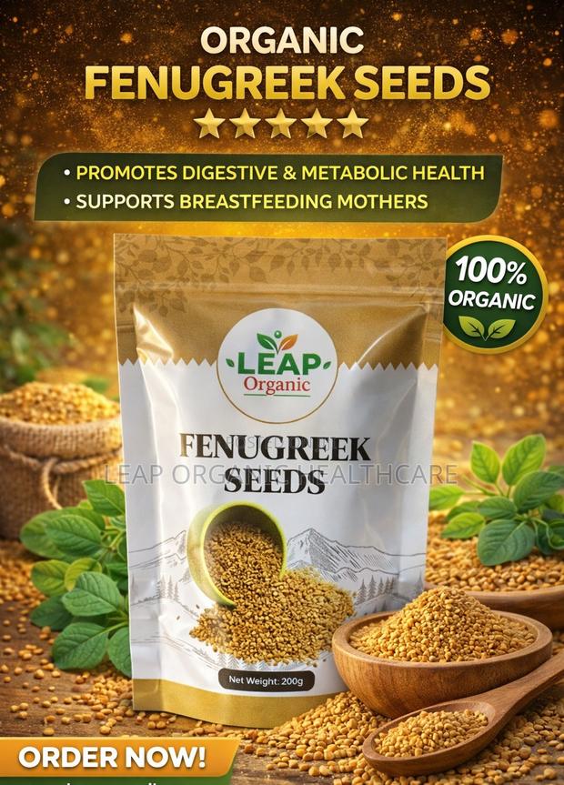 Fenugreek Seed 200g · Photo 1