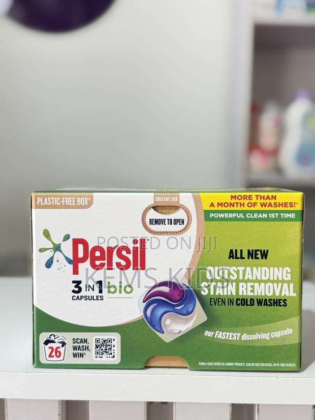 Persil 3in1 Capsules · Photo 1