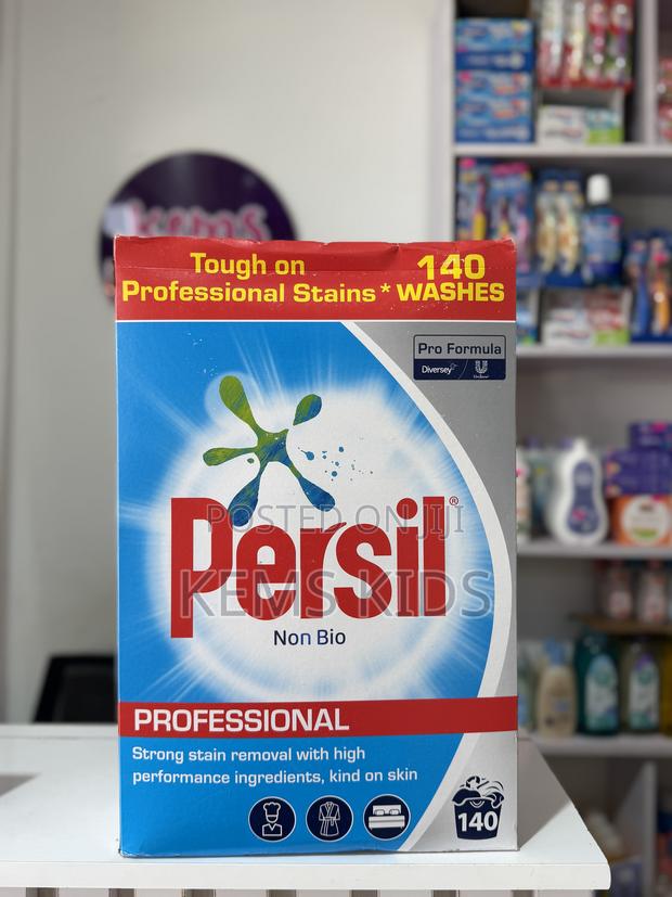 Persil Professional · Photo 1