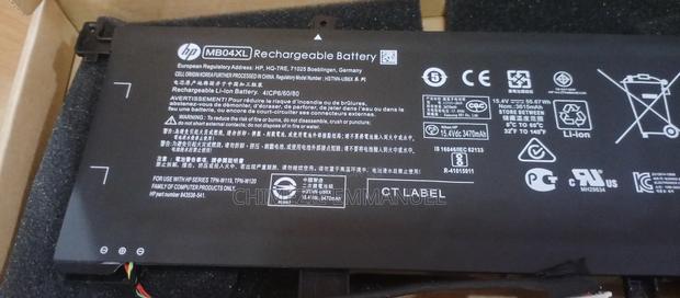 Hp Battery Mbo4xl X360 · Photo 1
