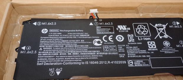 Hp Battery Mgo4 Original · Photo 1