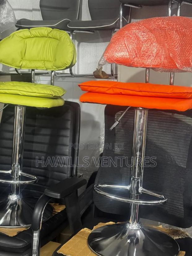 Colorful Bar Stool · Photo 1