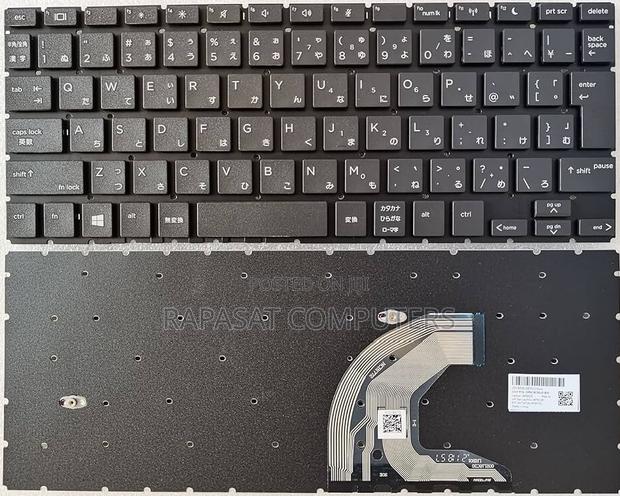 Hp 430 G6 Backlight(Uk Layout) · Photo 1