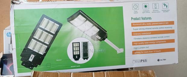 Solar Street Light Private Street Lamp Without Electricity 400w · Photo 1