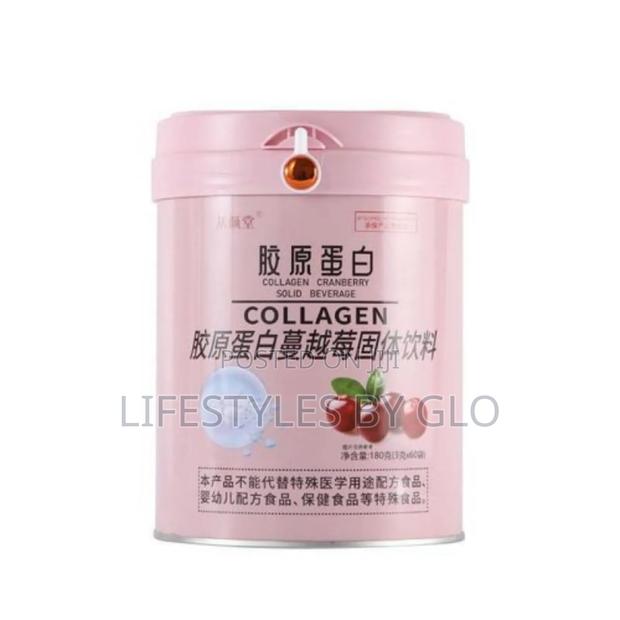 Collagen Cranberry Solid Beverage Powder (60 Satchets) · Photo 1