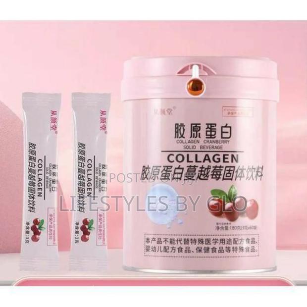 Collagen Cranberry Solid Beverage Powder (60 Satchets) · Photo 2