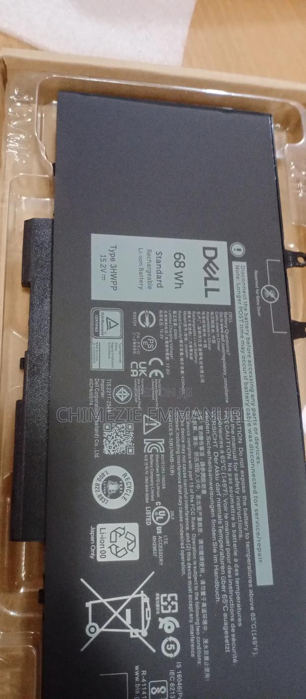 Dell Battery 3hwpp · Photo 1