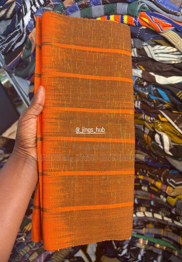 Ombre Northern Kente · Photo 1