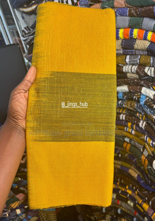 Ombre Northern Kente · Photo 2