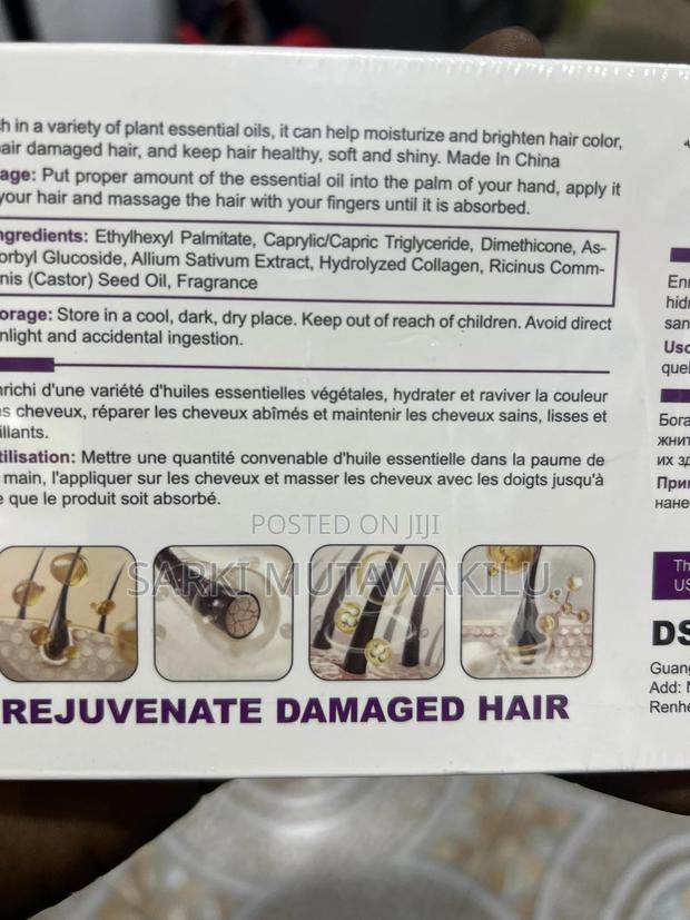 Hair Serum Oil · Photo 6