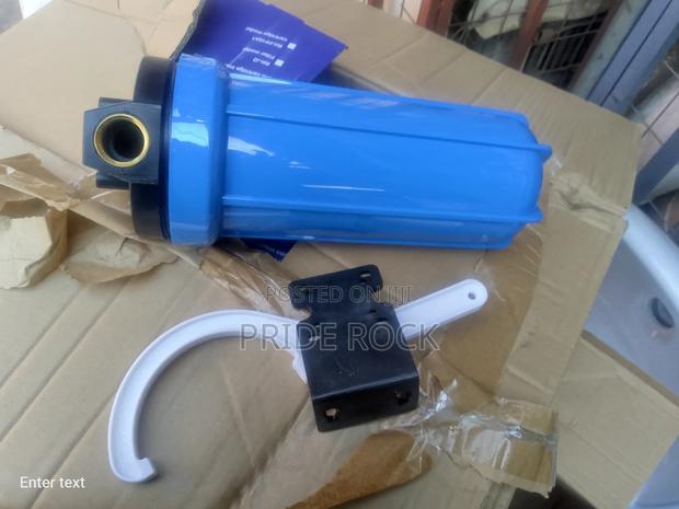 Water Filter · Photo 2