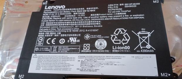 Lenovo Battery Oohwp20 · Photo 1