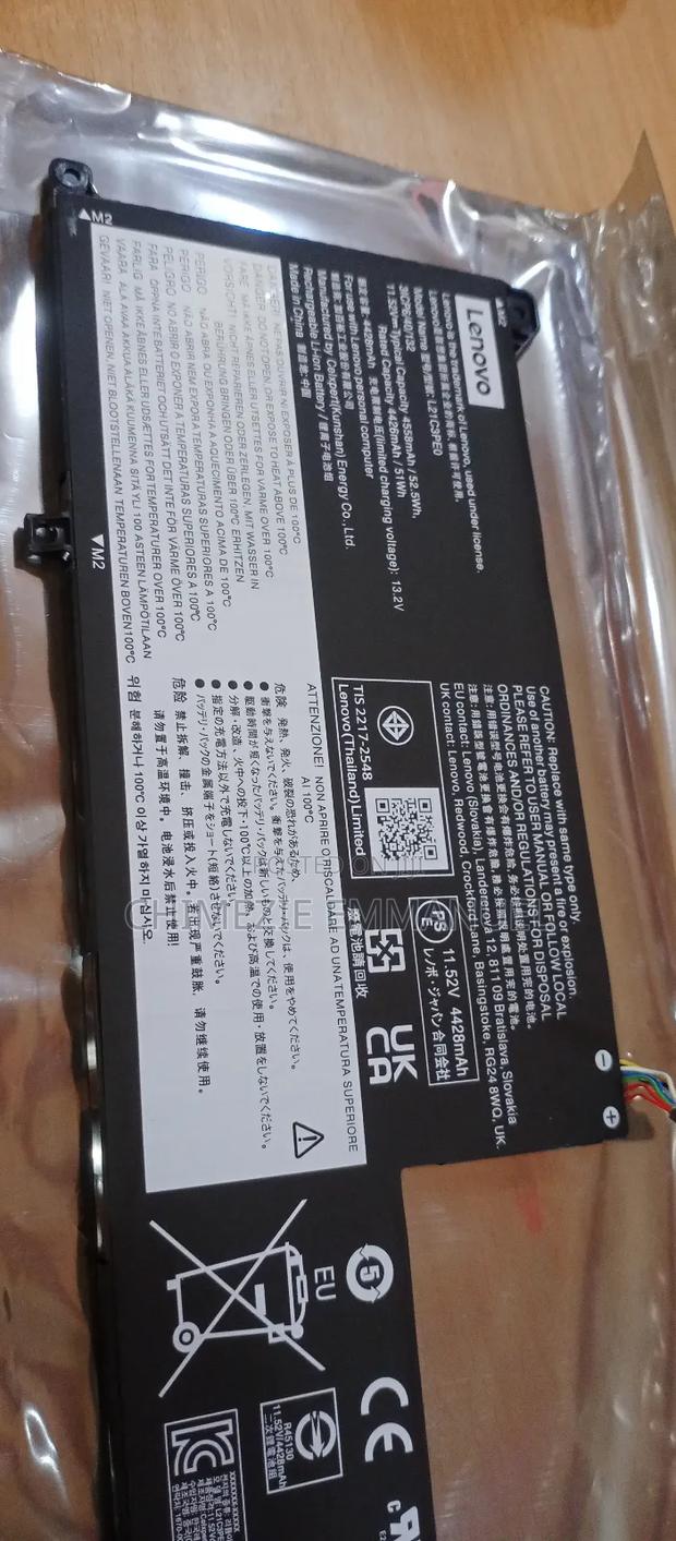 Lenovo Battery L21l3peo · Photo 1