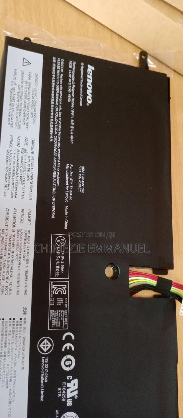 Lenovo Battery N451070 · Photo 1