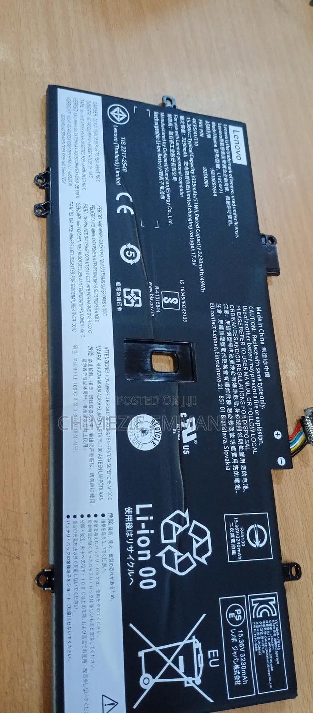 Lenovo Battery L18c4p71 · Photo 1