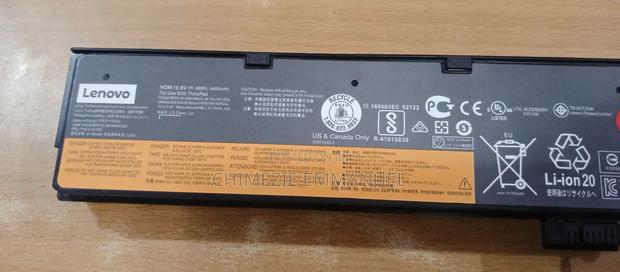 Lenovo Battery X240 · Photo 1
