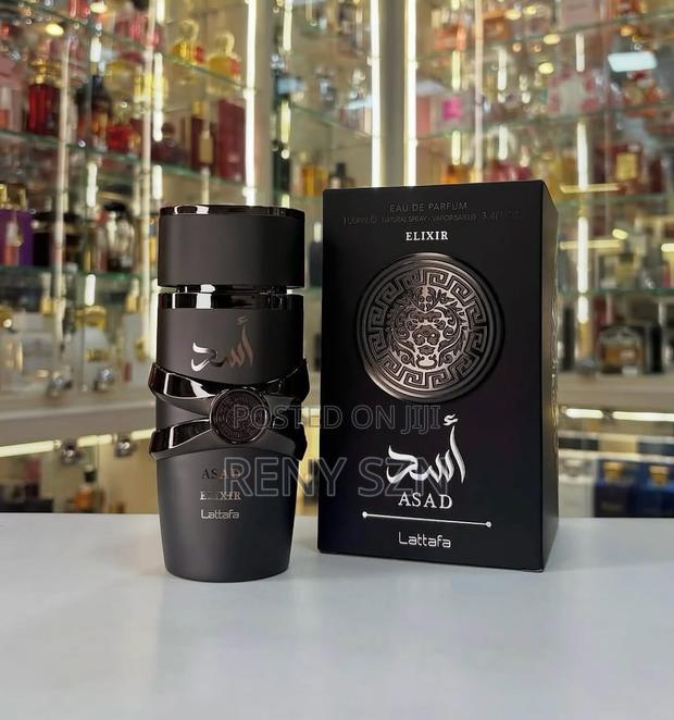 Asad Elixir Lattafa · Photo 1