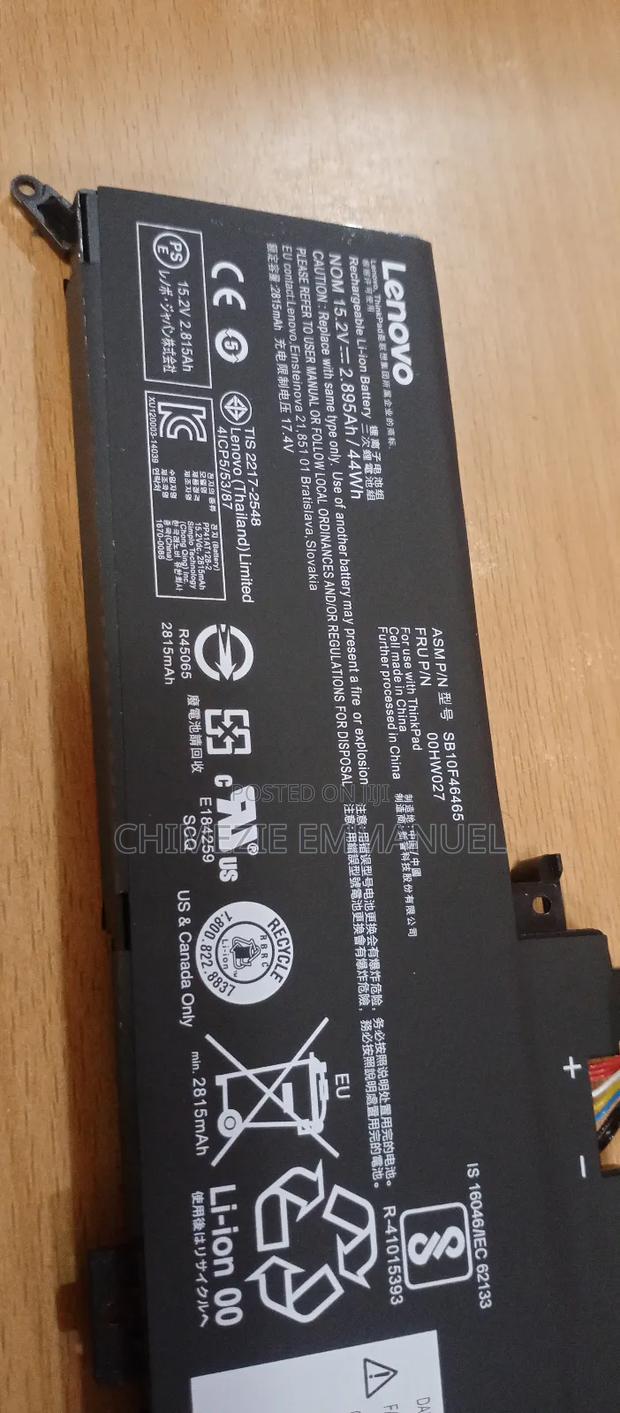 Lenovo Battery Oohwo27 · Photo 2
