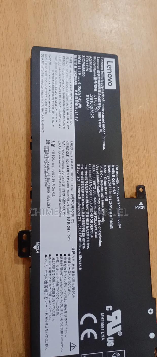 Lenovo Battery L17l3p53 · Photo 1