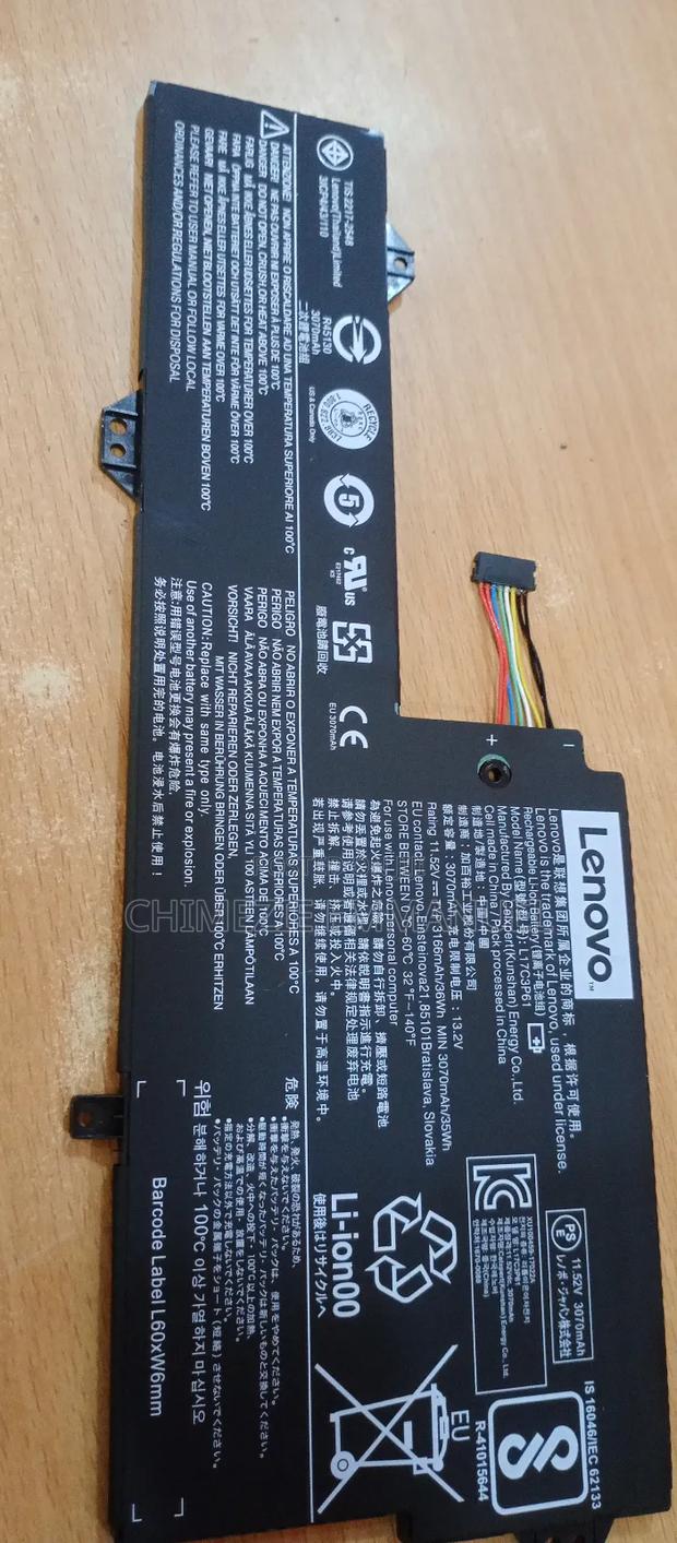 Lenovo Battery L173p61 · Photo 1