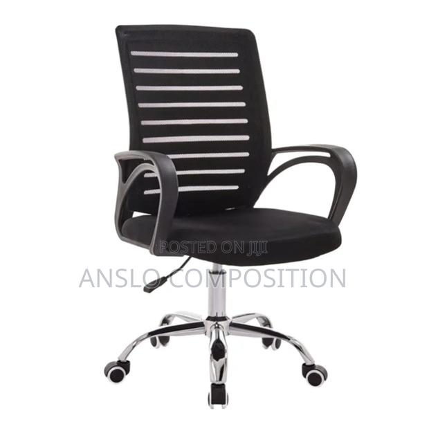 Mesh Adjustable Office Chair · Photo 1
