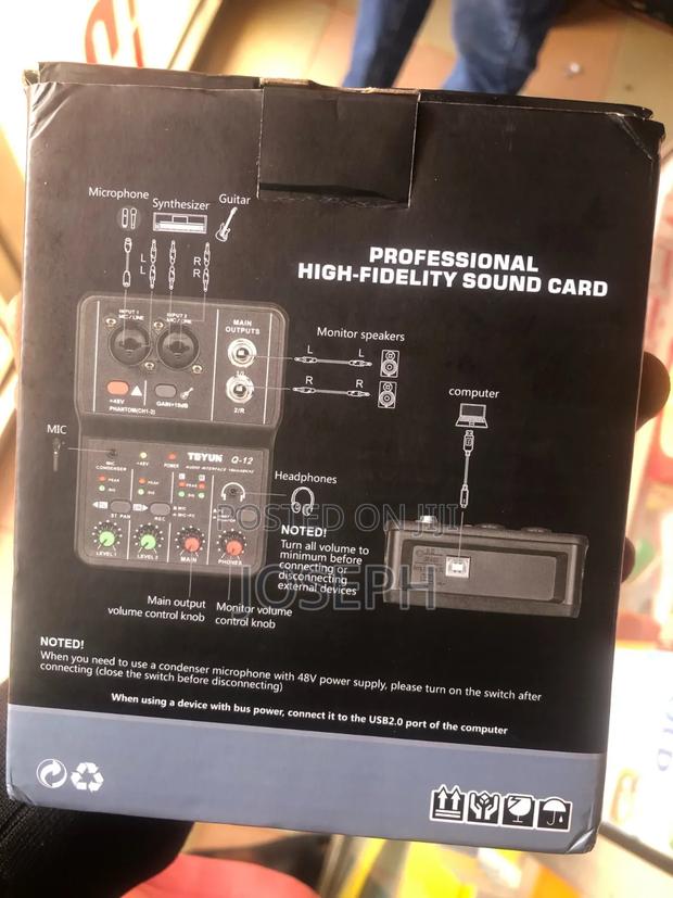 Loop Audio Mixer · Photo 4