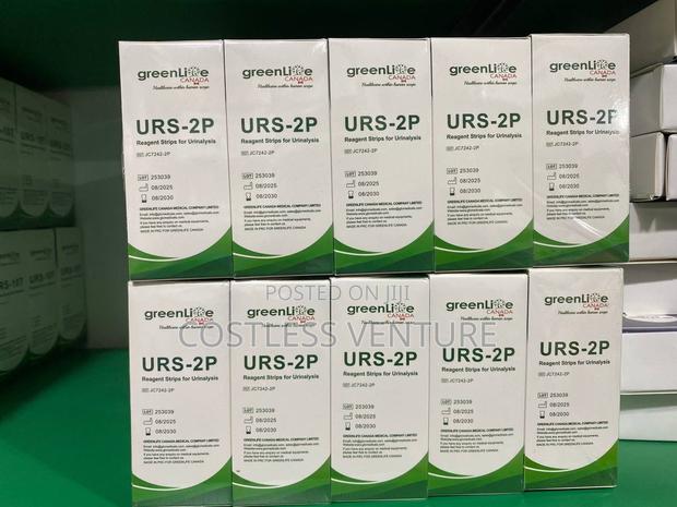 Greenlife Urine Strips (Urs-2p) (2 Para) · Photo 2