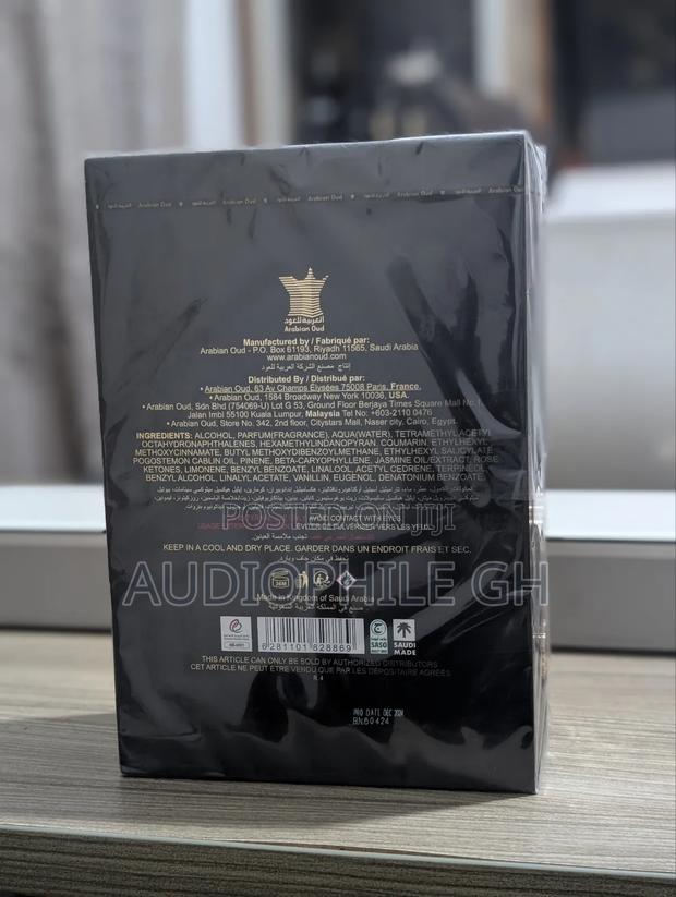 Arabian Oud Madawi 40 Years Gold Edition Perfume · Photo 2