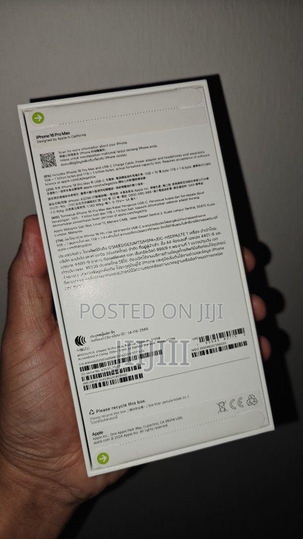 Apple iPhone 16 Pro Max 256 GB Gold · Photo 1