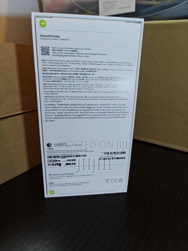 Apple iPhone 16 Pro Max 256 GB Gold · Photo 2