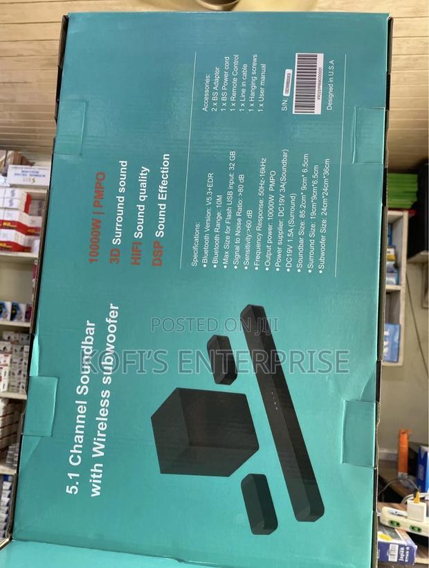 JVC Sound Bar · Photo 3
